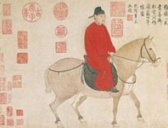 如何评价赵孟頫这个人?赵孟頫的诗词