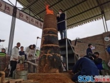 四川邛窑考古遗址公园展开冶铁实验考古 看两千年前古人如何炼铁