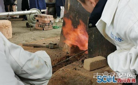 四川邛窑考古遗址公园展开冶铁实验考古 看两千年前古人如何炼铁
