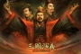 四大名著《三国演义》的常考知识点大全