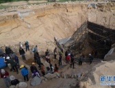 中蒙联合考古成果入选2019年度世界十大考古发现