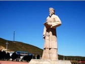 清朝科学家明安图简介 明安图为什么能获得如此高的成就?