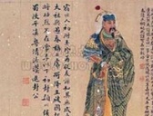 明开国大将傅友德简介 傅友德是怎么死的?