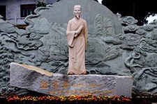 徐霞客为什么被称为“千古奇人”?他有没有妻儿?他的历史成就