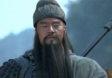 历史上真实的关羽：刚愎自负的一介武夫？