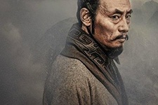 张禄是谁?他和范雎是同一个人吗?