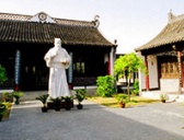 抗元领袖张士诚和陈友谅的比较 为什么说张士诚是义军最富的人?