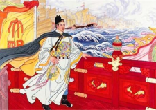 郑和七下西洋, “西洋”究竟指哪里? 