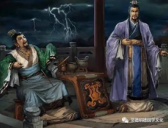 中国古代著名的八大饭局