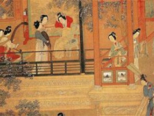 古代有没有整容