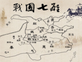 战国后期各国有多少人口