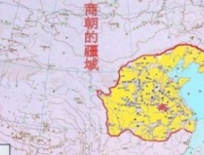 商王朝的疆域有多大