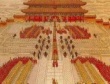 武丁中兴是什么意思