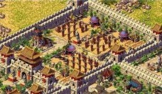 商朝第三次迁都耿