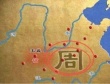 周朝灭亡后王室去哪了