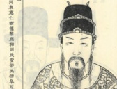 刘备到底是不是中山靖王之后