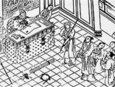 夏朝刑法怎么定罪量刑