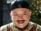 中国古代三大著名的贪官是谁