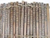 秦国法律规定成年男子不许哭泣