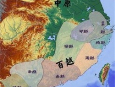 秦朝为什么要三征百越