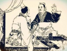 战国时期大夫是什么官