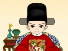 长史是什么官职