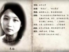 鲁迅暗恋的北大校花是谁