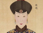 循贵妃比乾隆皇帝小多少岁