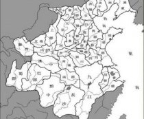 三十六郡是什么制度