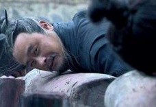 具五刑是什么刑罚